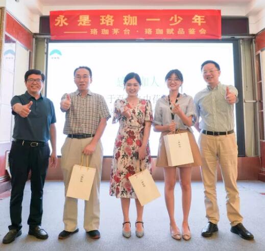 一品酱香珞珈赋，喝高三地珞珈人