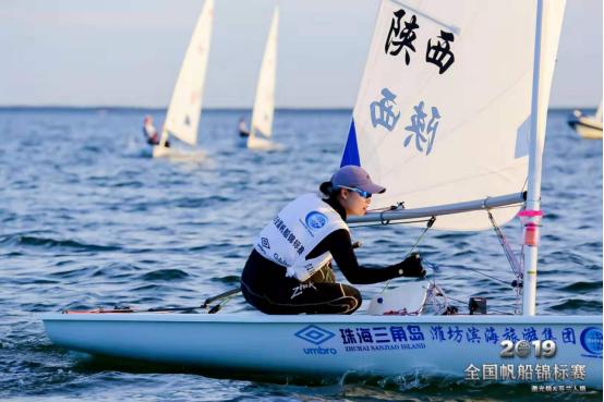 2019全国帆船锦标赛（激光及芬兰人级）潍坊滨海闭幕