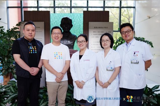 极橙儿童齿科首次联合复旦大学附属儿科医院,陪孩子共度亲子爱牙日