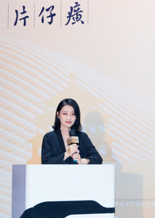 打造现代女性兼修之美，片仔癀公益沙龙“让爱向暖，为美而生”