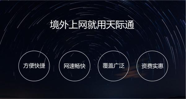 6场快闪聚焦美好出行，华为天际通再度引爆关注