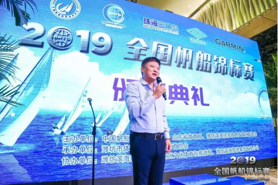 2019全国帆船锦标赛（激光及芬兰人级）潍坊滨海闭幕