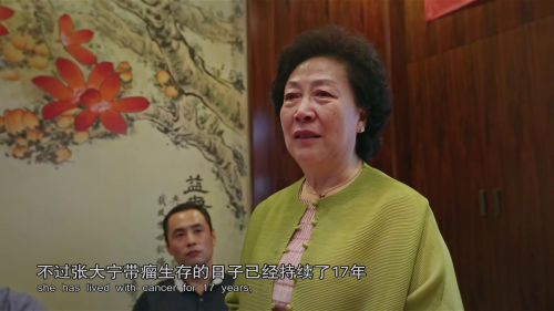 给爸妈安利的暖心神作！《本草中国2》究竟有什么魔力成为两代人的沟通桥梁