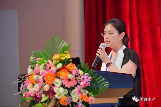 国联水产集团智能化工厂投产向国庆70周年献礼