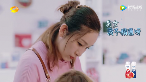 中餐厅同款讯飞翻译机，多语言互译解危机