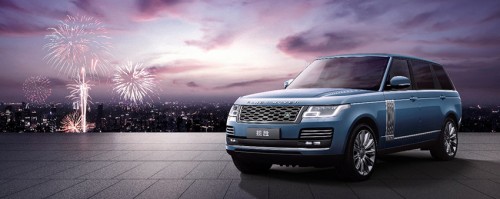 凝聚磅礴创新力量 | 英伦精选展新闻发布会荣耀登沪