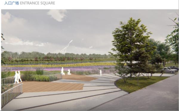 中信环境技术在雄安新区中标首个流域生态治理EPC项目