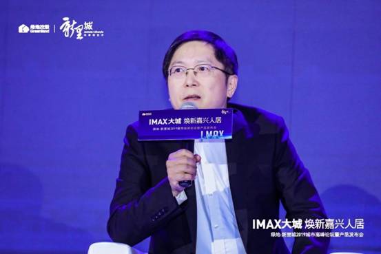 环沪大城 焕新嘉兴|绿地•新里城9月29日惊艳发布