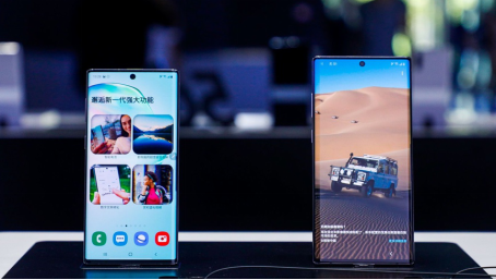 天猫超级新品日三星Galaxy Note10系列现货首发 6期免息享多重好礼