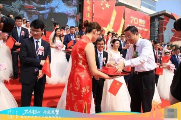 “不忘初心 为爱追梦”鲁南制药集团第十八届集体婚礼举行