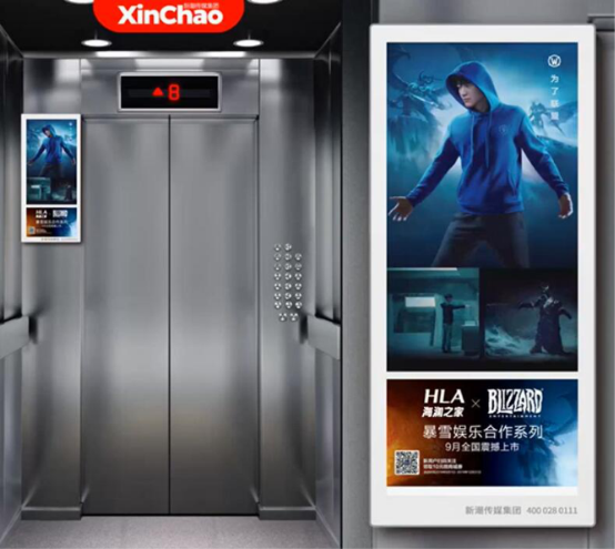 中秋营销盘点，什么样的卖点才能真正打动消费者？
