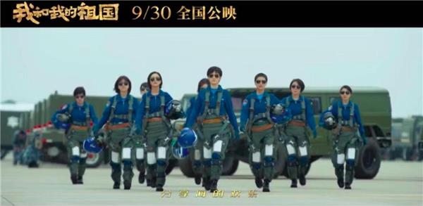 王菲献唱电影《我和我的祖国》 MV酷狗播放量火速破两百万