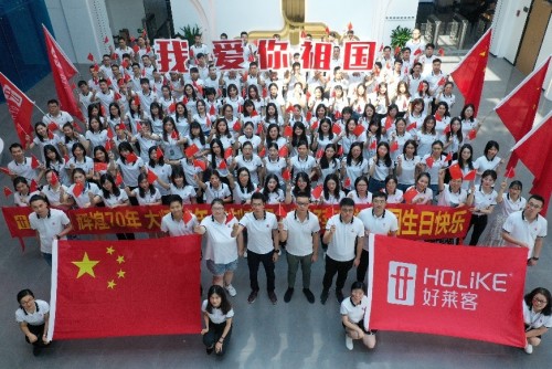 辉煌70载，大师17年 ▏好莱客献礼祖国70华诞