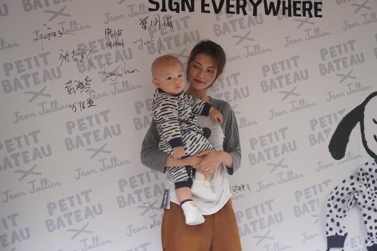 Petit Bateau 小帆船XJean Jullien胶囊系列中国首发