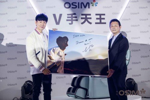 唱作天王林俊杰化身“国际造梦体验官”，力推新作「OSIM V手天王」