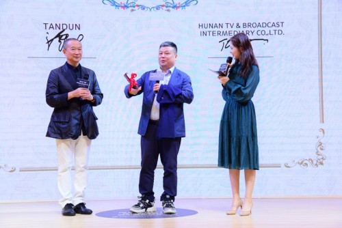谭盾“种草马栏山” ——音乐家、艺术家、教育家谭盾签约湖南电广传媒，携手共创华彩篇章