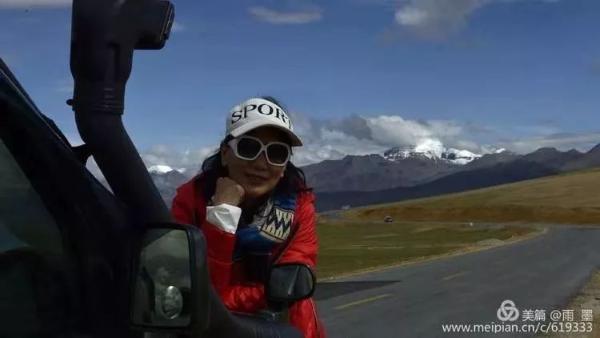 胡社光娘子军公益之旅——用行动见证爱