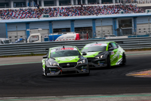 TCR China宁波站 MG XPOWER首夺厂商车队双冠