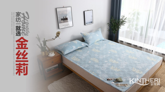金丝莉Kintheri——尽显品牌魅力！