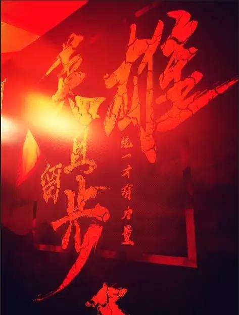 为阿拉善英雄会加油！跟随统一，尽享大漠豪情