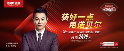 定位咨询公司：究竟该如何与时俱进？