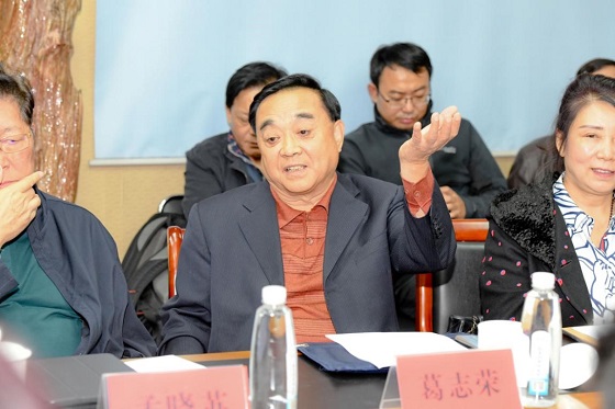 中国民族品牌标准评价工程新闻发布会