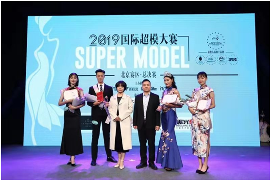 时装与珠宝完美邂逅,克拉达闪耀2019国际超模大赛