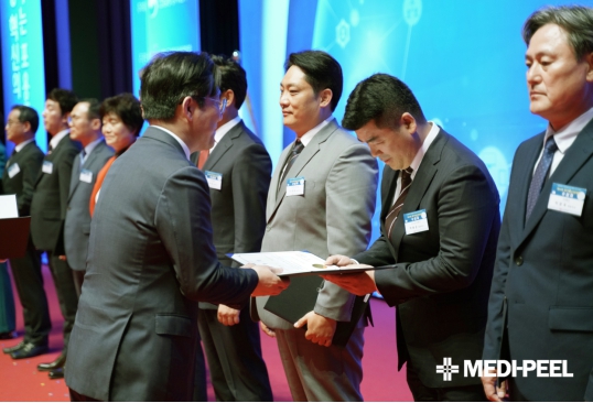 美蒂菲入选第43届韩国国家级别生产性大会