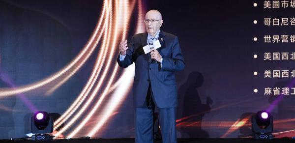 2019科特勒·新营销大奖各归其主 大会演绎思维盛宴