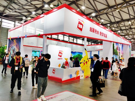 动漫明星IP新品组团来袭！启蒙积木萌闯2019上海玩具展