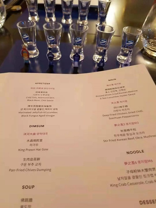 像波浪一样？韩国人对洋河酒的形容真是绝了！