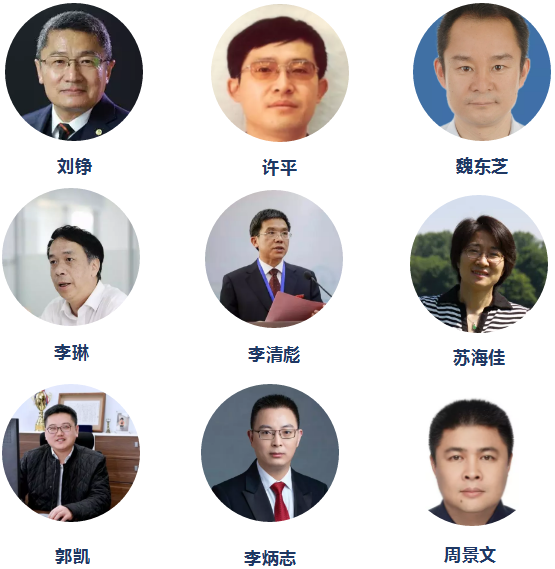 2019全球硬科技生物技术峰会暨第五届中国药物基因组学学术大会即将开幕