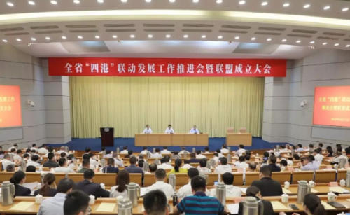 浙江"四港"联盟成立 传化智联和宁波舟山港签约推进陆海铁联运