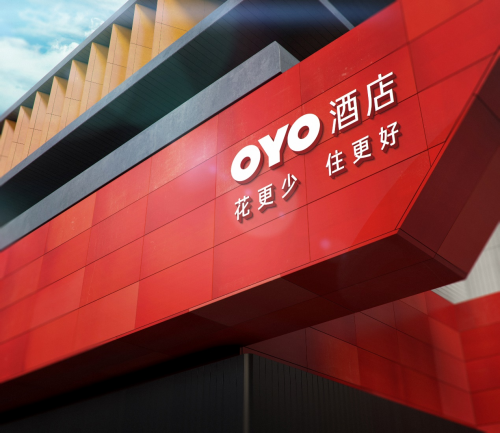 OYO 2.0模式强整合，释放中国酒店市场“数量势能”