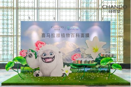 一部成功输出到美国的中国旅游大片，《哪吒》没做到的TA做到了
