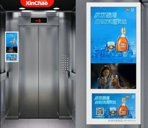 互联网时代糖酒品牌如何流量突围？新潮传媒献计2019秋糖会
