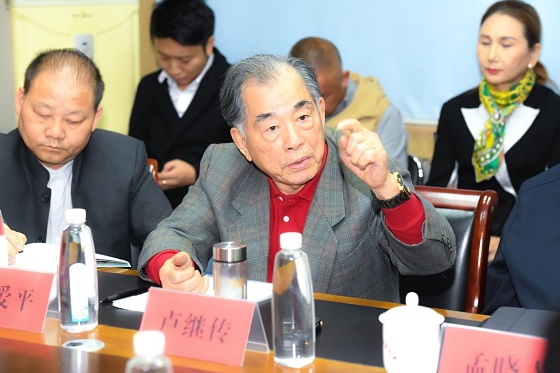 中国民族品牌标准评价工程新闻发布会