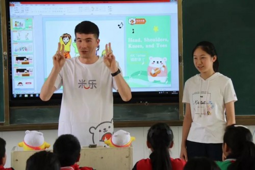 米乐英语送课河南：春苗小学里的新期盼