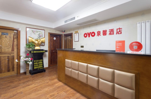 OYO 2.0模式强整合，释放中国酒店市场“数量势能”