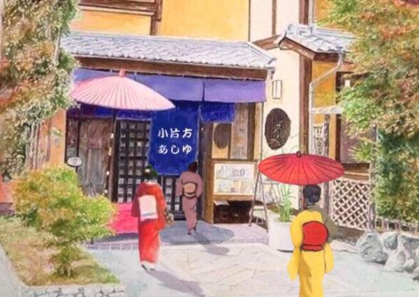 日本小片方：京都百年足汤品牌重生记