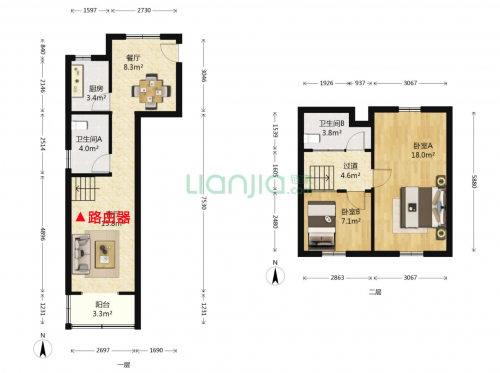 华为路由Q2 Pro：网络哪里不好插哪里，告别延迟so easy