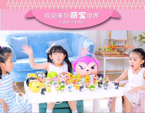 《惊喜萌宝》猜猜猜，为成长注入正能量