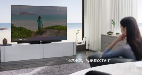 华为智慧屏：唤醒沉睡客厅，开启智慧生活