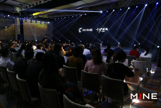 千中无一，棉中绸缎 寐MINE2020新品“千纱织锦”盛大发布