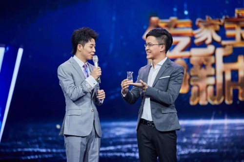 《一代宗师，三代传承 | 支云老酒，见证奋进的新中国》