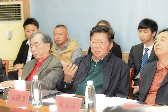 中国民族品牌标准评价工程新闻发布会