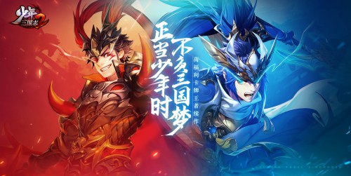游族网络发布2019年第三季度财报：净利营收双增长