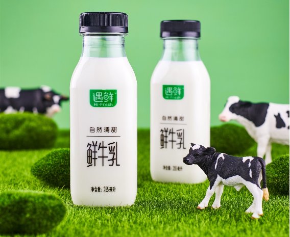 “鲜战略”+“数字化”,新乳业携手每日优鲜打造爆款鲜奶