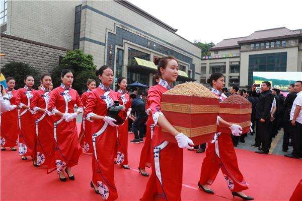 传承悠远历史 缅怀先贤宗师 弘扬茅台文化｜2019己亥年茅台酒节隆重举办