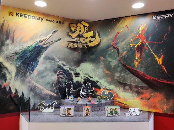 动漫明星IP新品组团来袭！启蒙积木萌闯2019上海玩具展